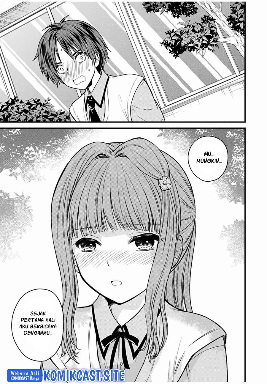 Ojou-sama no Shimobe